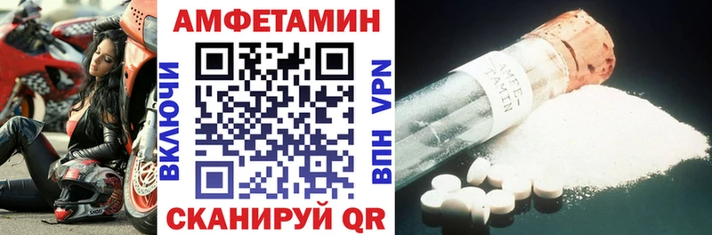 OMG рабочий сайт  Приволжский  АМФ Premium 