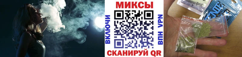 наркота  Приволжский  БУТИРАТ BDO 