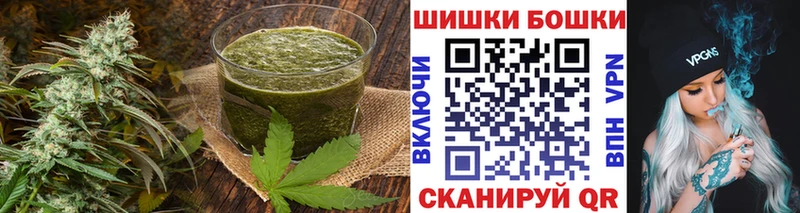 цены наркотик Приволжский Canna-Cookies марихуана
