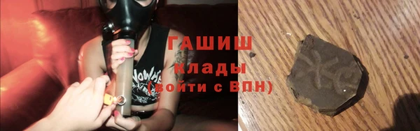 мет Бугульма