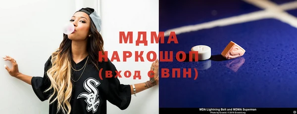 мет Бугульма