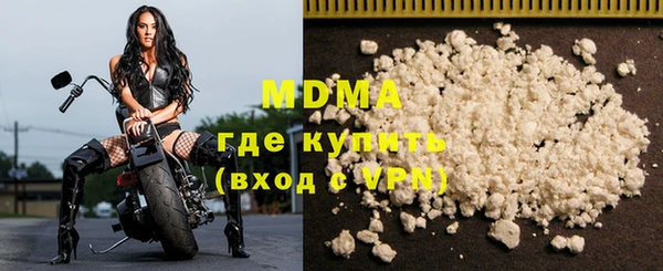 мет Бугульма