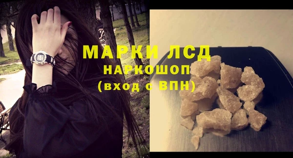 мет Бугульма