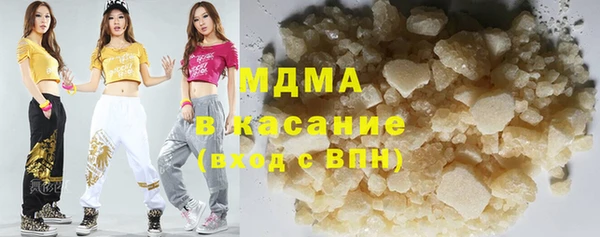мет Бугульма