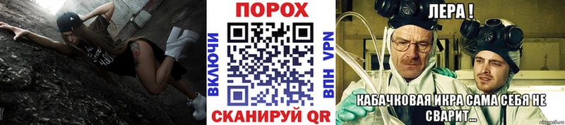 Первитин Декстрометамфетамин 99.9%  Приволжский 